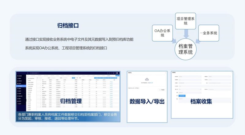 如何选择最适合的科技公司？——以重庆为例